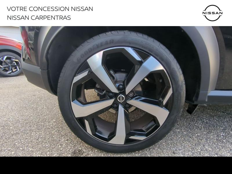 NISSAN Juke d’occasion à vendre à CARPENTRAS chez MMC PROVENCE (Photo 10)