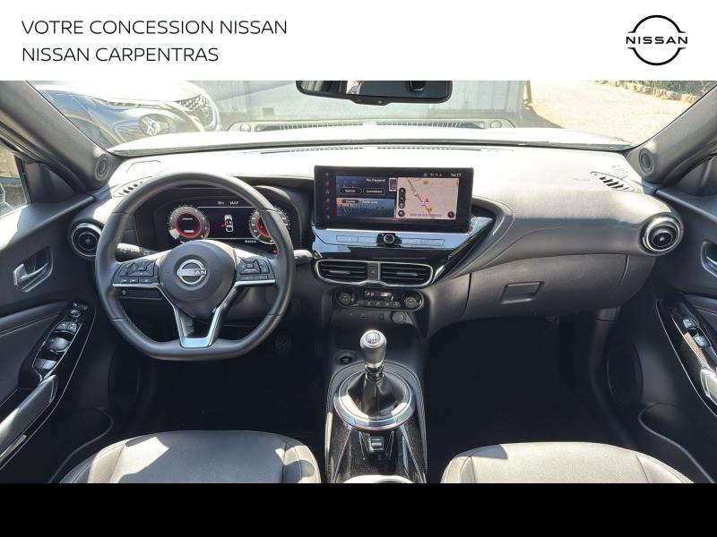 NISSAN Juke d’occasion à vendre à CARPENTRAS chez MMC PROVENCE (Photo 6)
