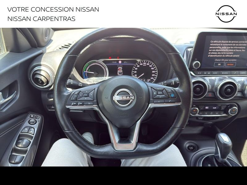 NISSAN Juke d’occasion à vendre à CARPENTRAS chez MMC PROVENCE (Photo 3)